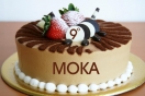 9º aniversario